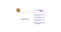Desktop Screenshot of old.cisg.ru